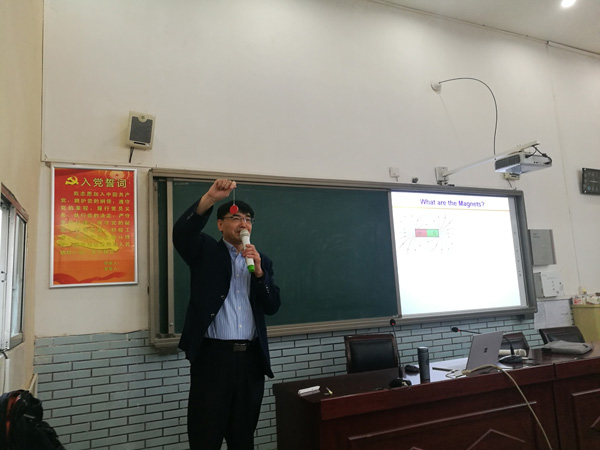 郑州四中校庆"名家讲坛"系列活动:南方科技大学教授高质量讲座开讲
