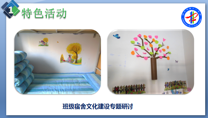 b2a565259db47ef082fb85a840ec0de.png