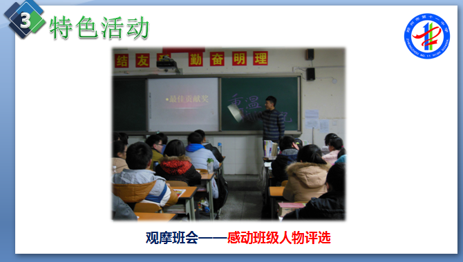 55e3b0311c17424cf6e301b7f578c8d.png