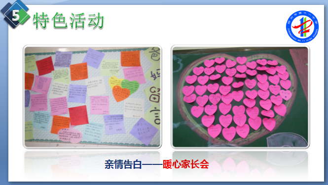 e1e1a902be52ecc54485bb38ce1c37c.png